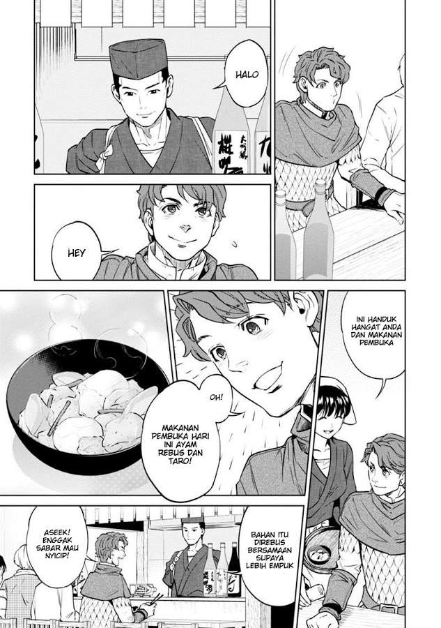 Isekai Izakaya “Nobu” - Chapter 7 8 Isekai Izakaya “Nobu” - Chapter 7 8