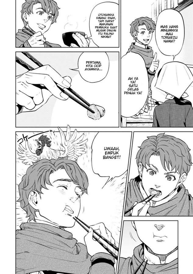 Isekai Izakaya “Nobu” - Chapter 7 9 Isekai Izakaya “Nobu” - Chapter 7 9