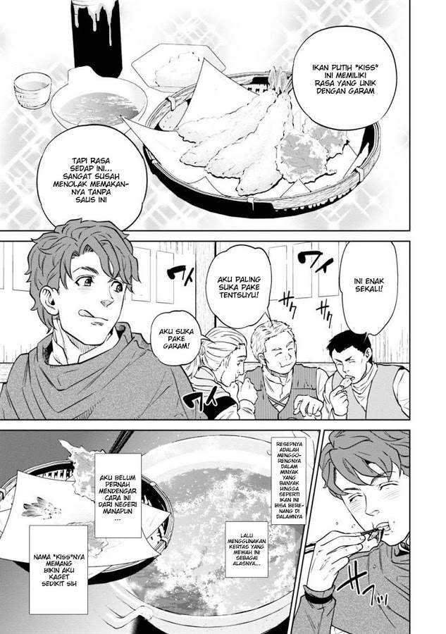 Isekai Izakaya “Nobu” - Chapter 7 22 Isekai Izakaya “Nobu” - Chapter 7 22