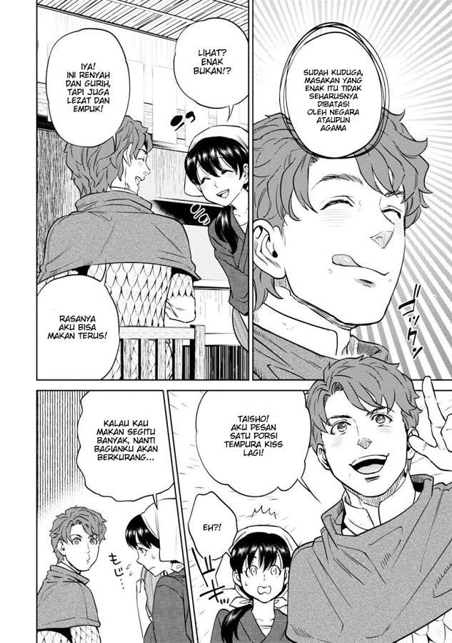 Isekai Izakaya “Nobu” - Chapter 7 23 Isekai Izakaya “Nobu” - Chapter 7 23
