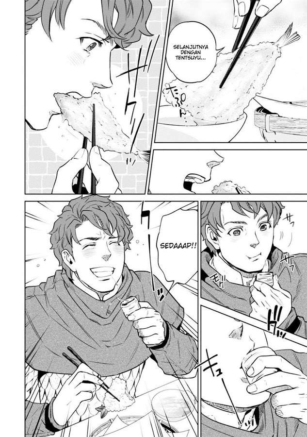 Isekai Izakaya “Nobu” - Chapter 7 21 Isekai Izakaya “Nobu” - Chapter 7 21