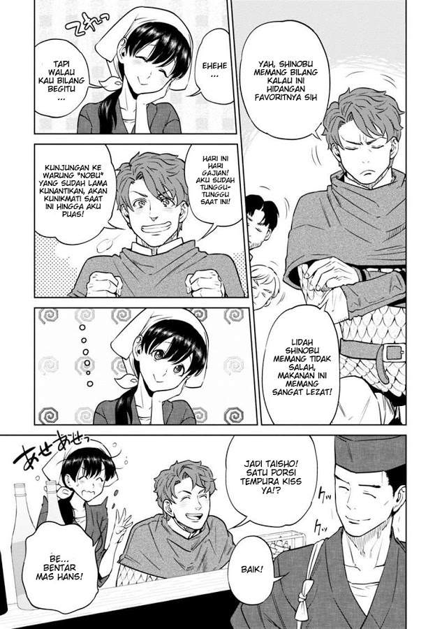 Isekai Izakaya “Nobu” - Chapter 7 24 Isekai Izakaya “Nobu” - Chapter 7 24
