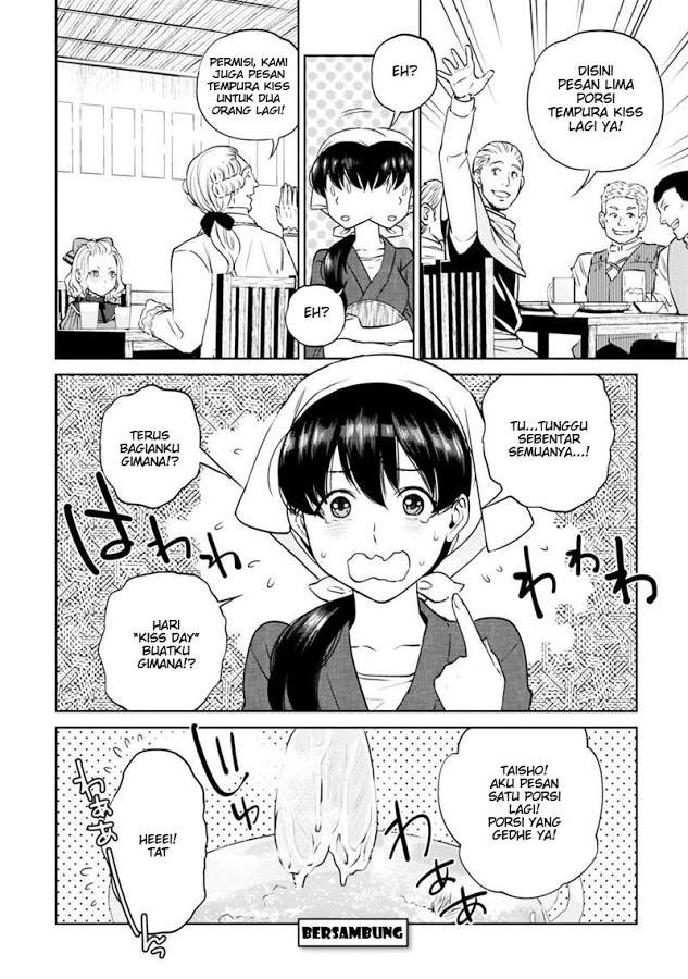 Isekai Izakaya “Nobu” - Chapter 7 25 Isekai Izakaya “Nobu” - Chapter 7 25