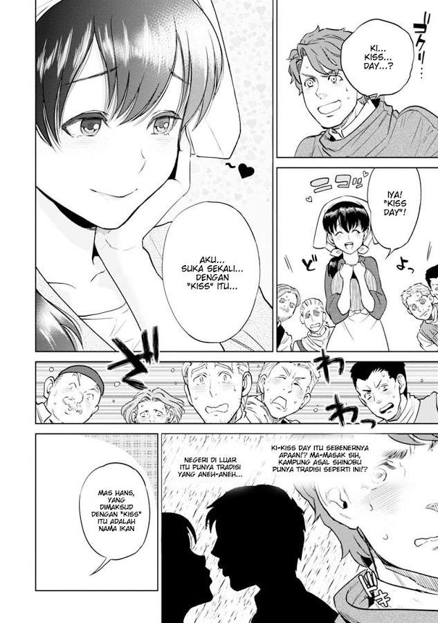 Isekai Izakaya “Nobu” - Chapter 7 13 Isekai Izakaya “Nobu” - Chapter 7 13