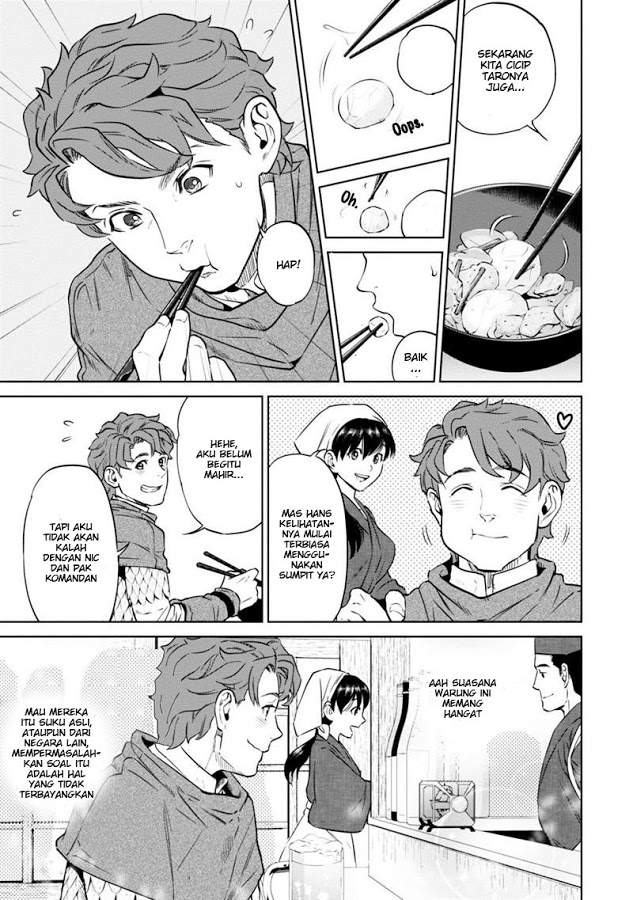 Isekai Izakaya “Nobu” - Chapter 7 10 Isekai Izakaya “Nobu” - Chapter 7 10