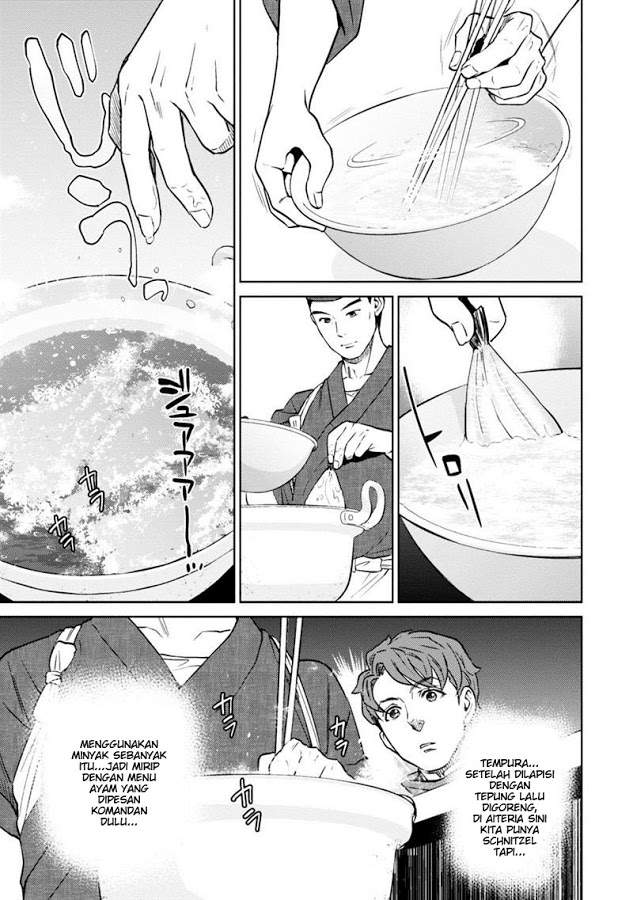 Isekai Izakaya “Nobu” - Chapter 7 16 Isekai Izakaya “Nobu” - Chapter 7 16