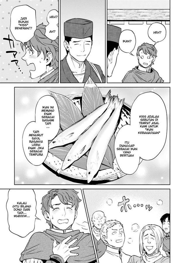 Isekai Izakaya “Nobu” - Chapter 7 14 Isekai Izakaya “Nobu” - Chapter 7 14