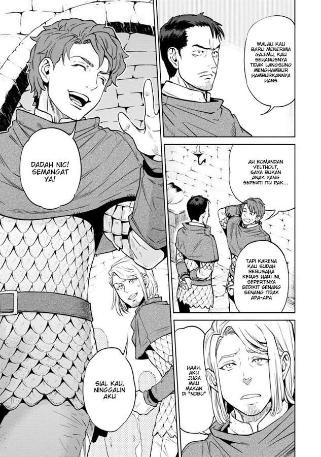 Isekai Izakaya “Nobu” - Chapter 7 4 Isekai Izakaya “Nobu” - Chapter 7 4