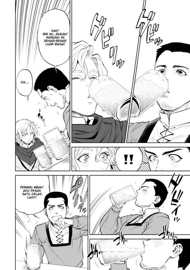 Isekai Izakaya “Nobu” - Chapter 5 8 Isekai Izakaya “Nobu” - Chapter 5 8