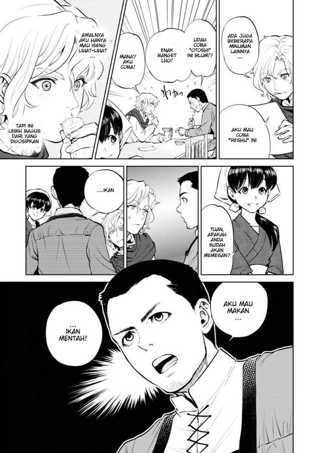 Isekai Izakaya “Nobu” - Chapter 5 9 Isekai Izakaya “Nobu” - Chapter 5 9