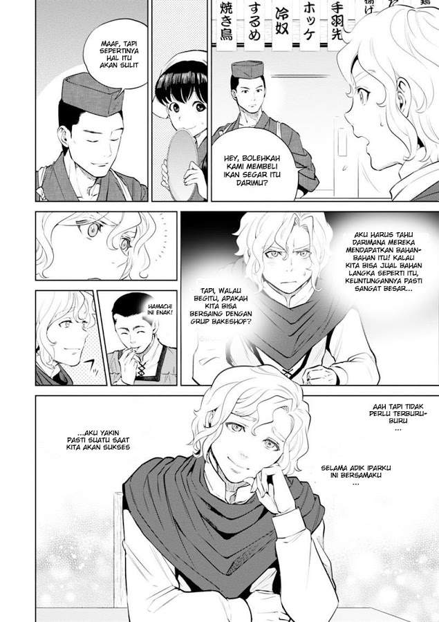 Isekai Izakaya “Nobu” - Chapter 5 22 Isekai Izakaya “Nobu” - Chapter 5 22