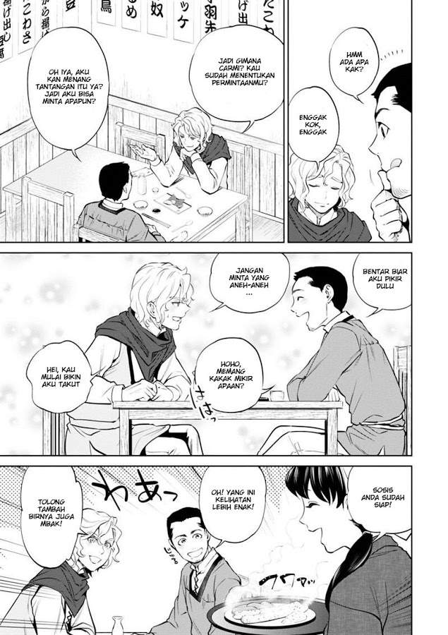 Isekai Izakaya “Nobu” - Chapter 5 23 Isekai Izakaya “Nobu” - Chapter 5 23