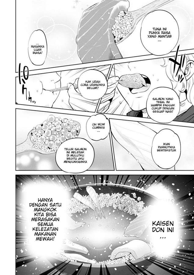 Isekai Izakaya “Nobu” - Chapter 5 20 Isekai Izakaya “Nobu” - Chapter 5 20