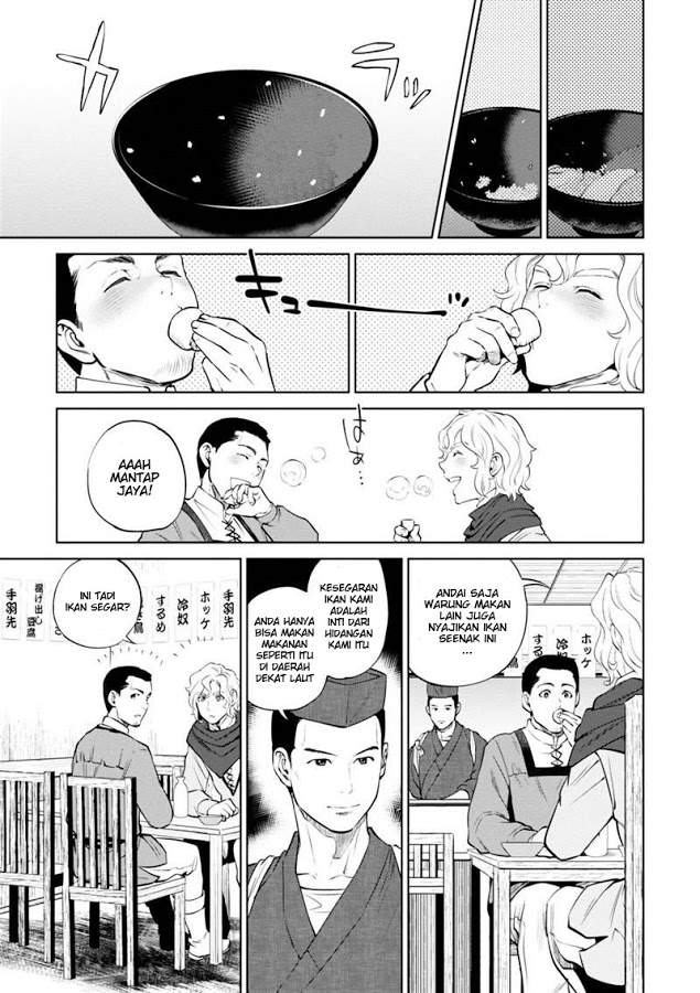 Isekai Izakaya “Nobu” - Chapter 5 21 Isekai Izakaya “Nobu” - Chapter 5 21