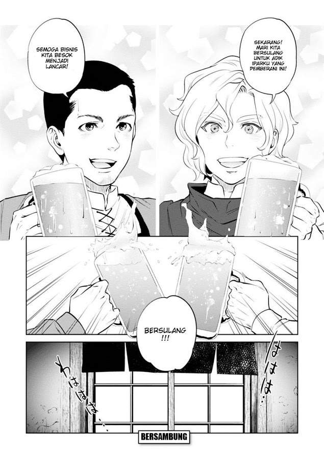 Isekai Izakaya “Nobu” - Chapter 5 24 Isekai Izakaya “Nobu” - Chapter 5 24