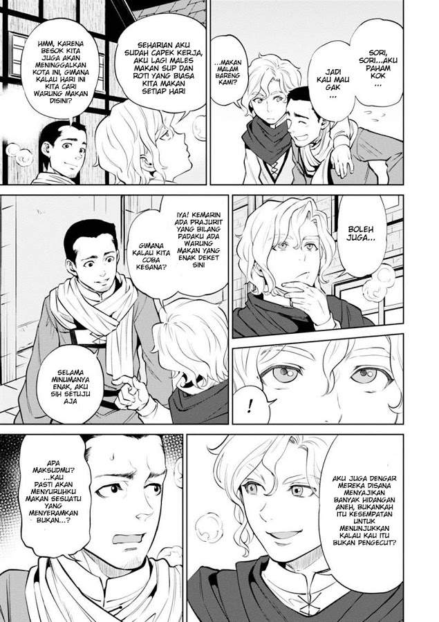 Isekai Izakaya “Nobu” - Chapter 5 3 Isekai Izakaya “Nobu” - Chapter 5 3