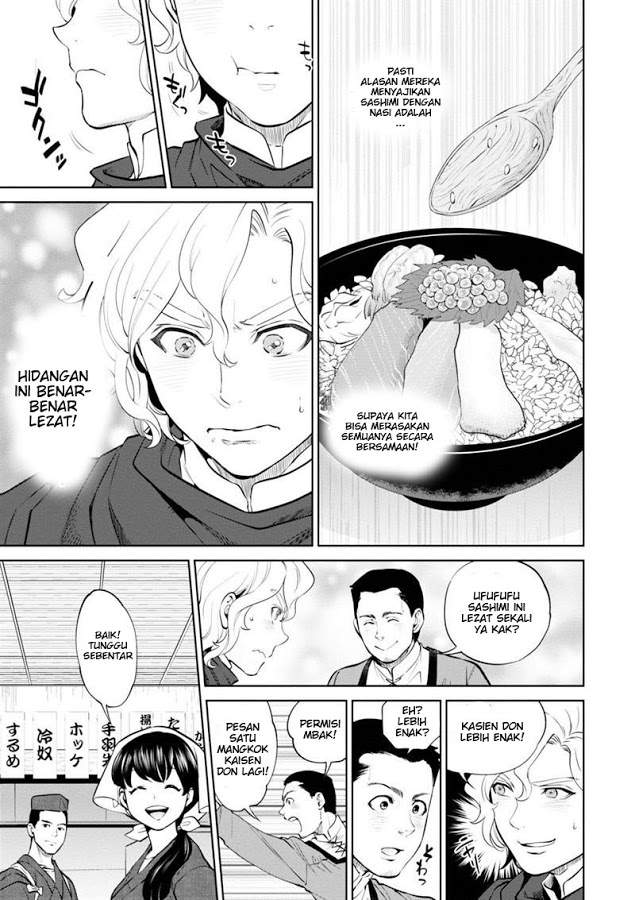 Isekai Izakaya “Nobu” - Chapter 5 19 Isekai Izakaya “Nobu” - Chapter 5 19