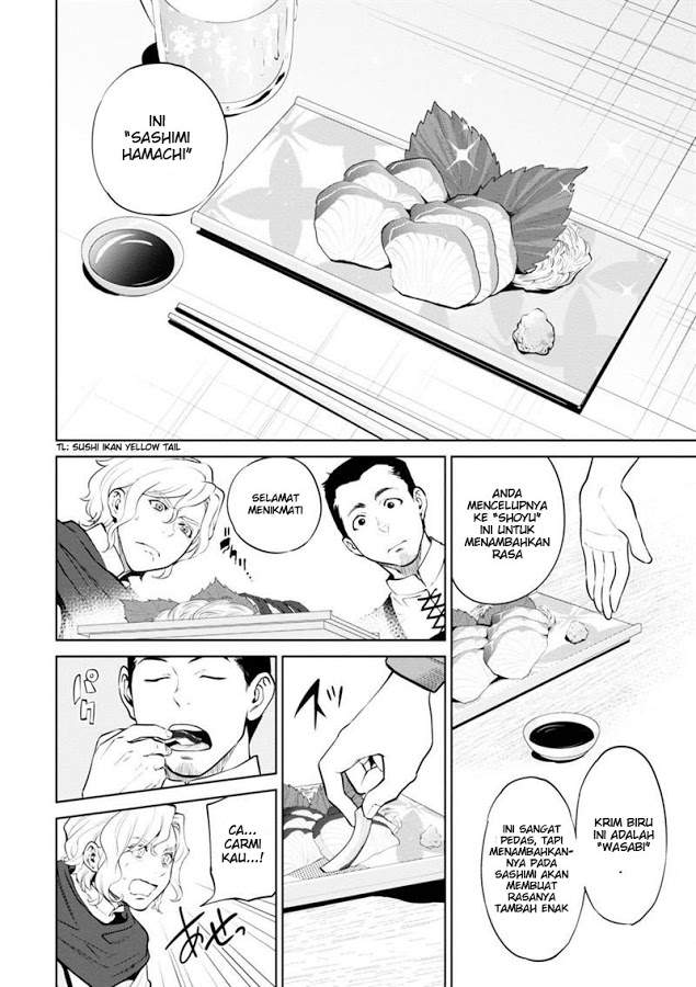 Isekai Izakaya “Nobu” - Chapter 5 12 Isekai Izakaya “Nobu” - Chapter 5 12