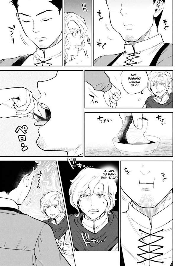 Isekai Izakaya “Nobu” - Chapter 5 13 Isekai Izakaya “Nobu” - Chapter 5 13