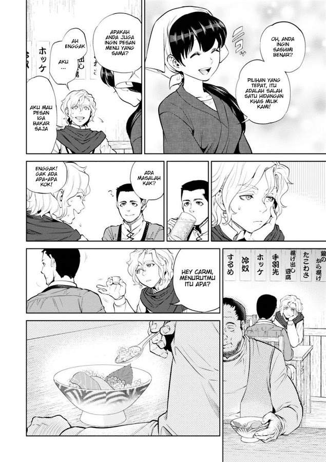 Isekai Izakaya “Nobu” - Chapter 5 10 Isekai Izakaya “Nobu” - Chapter 5 10