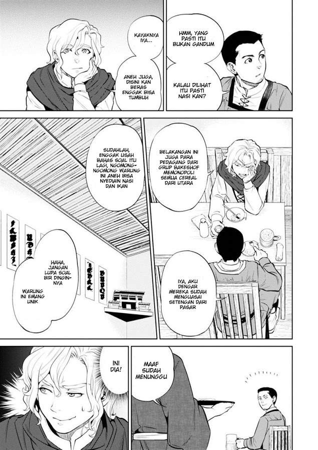 Isekai Izakaya “Nobu” - Chapter 5 11 Isekai Izakaya “Nobu” - Chapter 5 11
