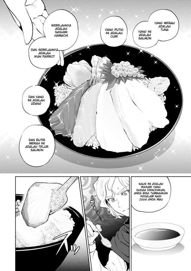 Isekai Izakaya “Nobu” - Chapter 5 16 Isekai Izakaya “Nobu” - Chapter 5 16