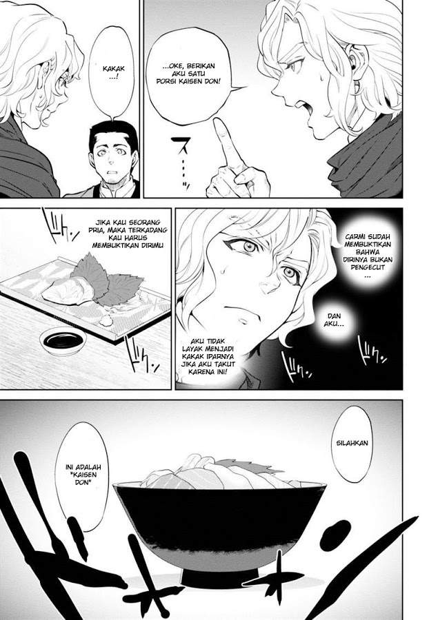 Isekai Izakaya “Nobu” - Chapter 5 15 Isekai Izakaya “Nobu” - Chapter 5 15