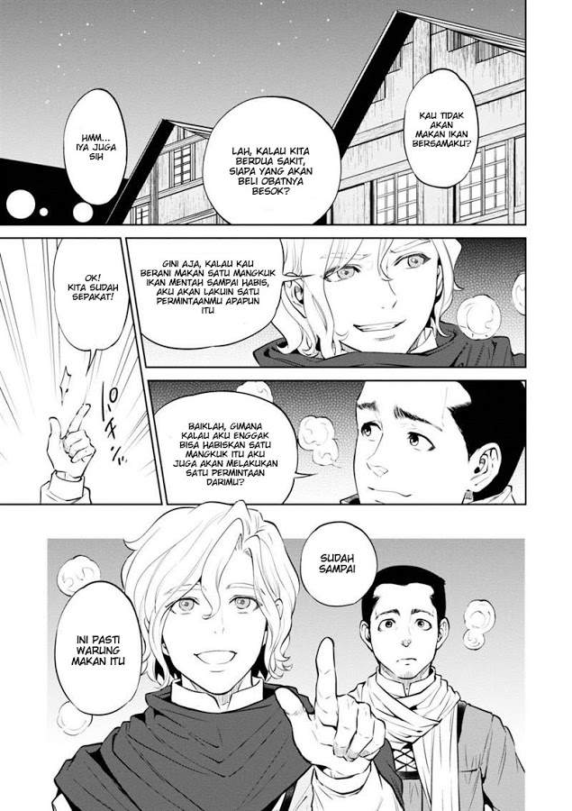 Isekai Izakaya “Nobu” - Chapter 5 5 Isekai Izakaya “Nobu” - Chapter 5 5