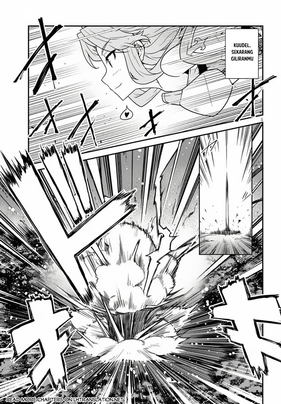 Isekai Nonbiri Nouka - Chapter 247 6 Isekai Nonbiri Nouka - Chapter 247 6