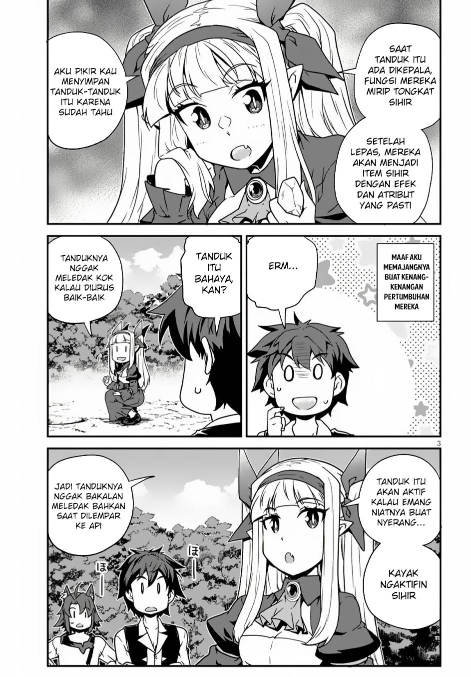 Isekai Nonbiri Nouka - Chapter 247 4 Isekai Nonbiri Nouka - Chapter 247 4
