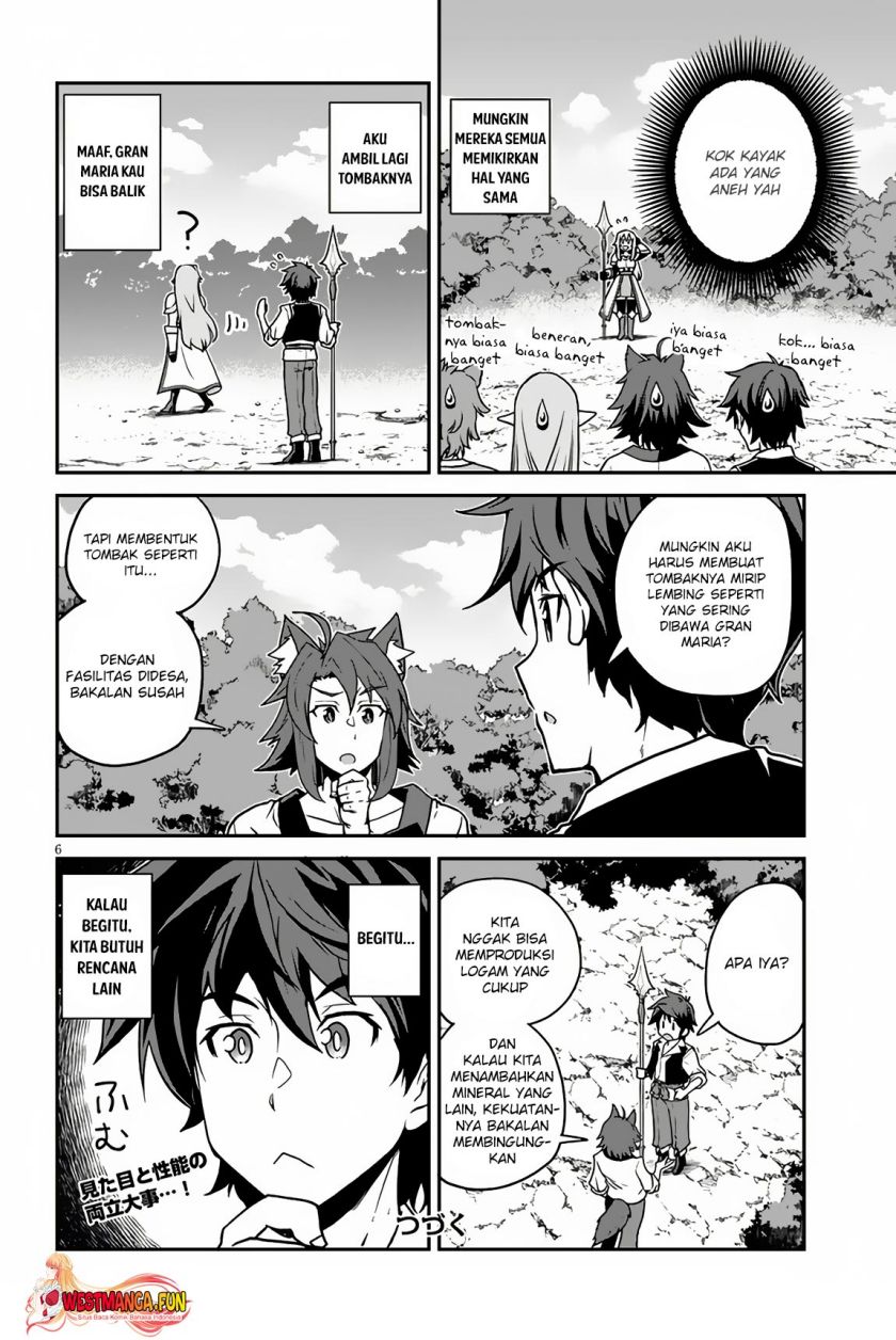 Isekai Nonbiri Nouka - Chapter 244 6 Isekai Nonbiri Nouka - Chapter 244 6