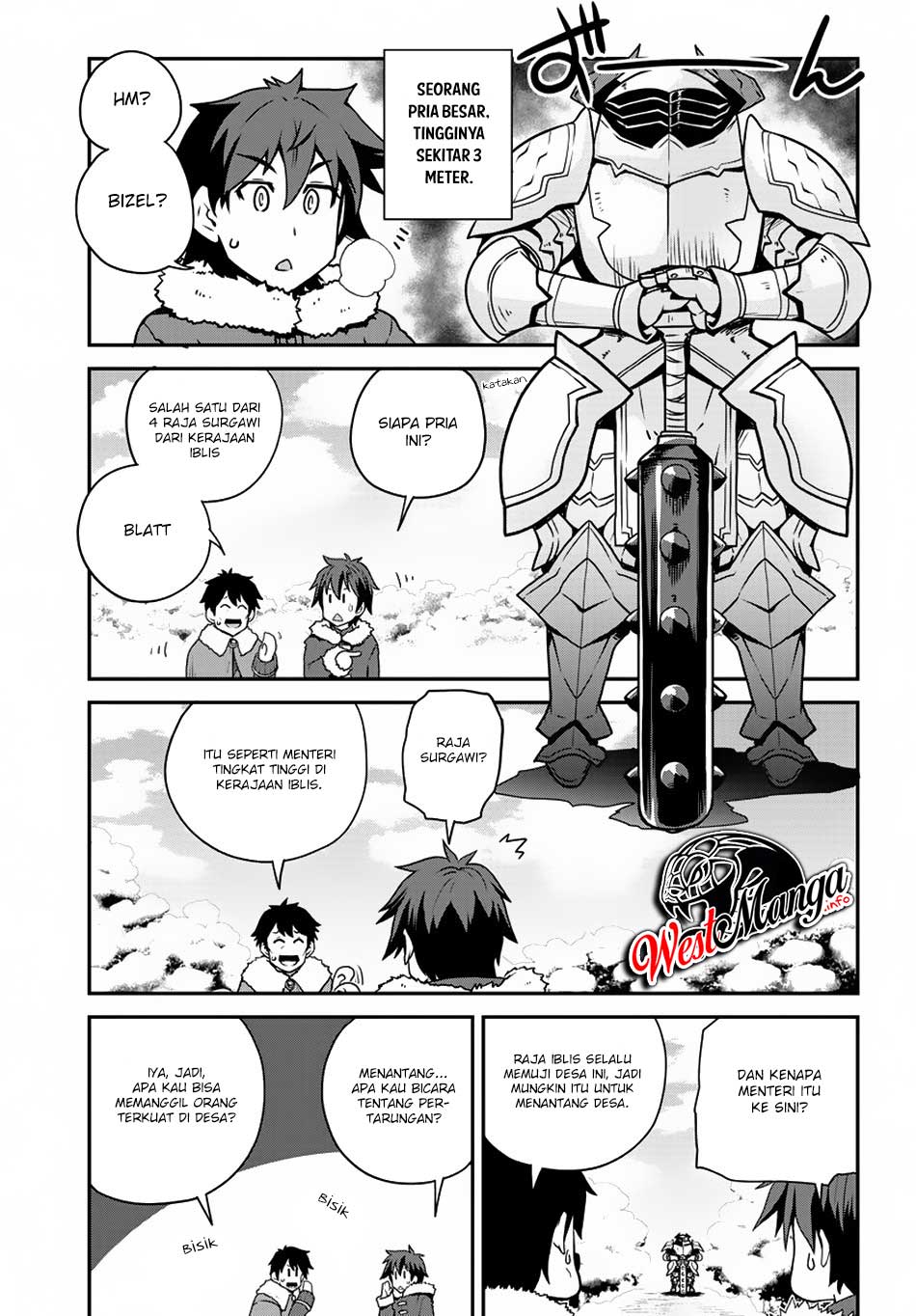 Isekai Nonbiri Nouka - Chapter 105 7 Isekai Nonbiri Nouka - Chapter 105 7