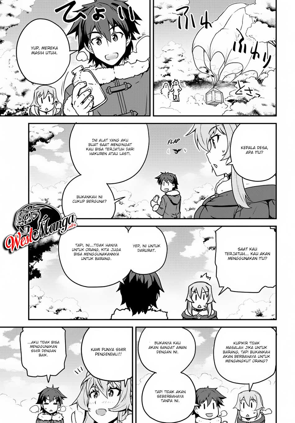 Isekai Nonbiri Nouka - Chapter 110 7