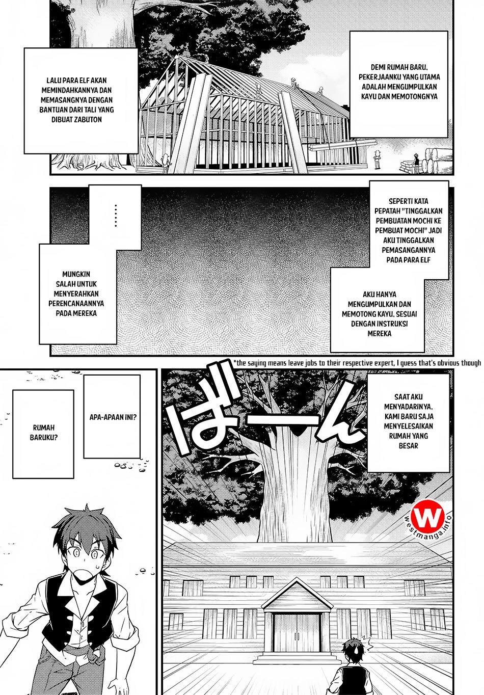 Isekai Nonbiri Nouka - Chapter 16 4 Isekai Nonbiri Nouka - Chapter 16 4