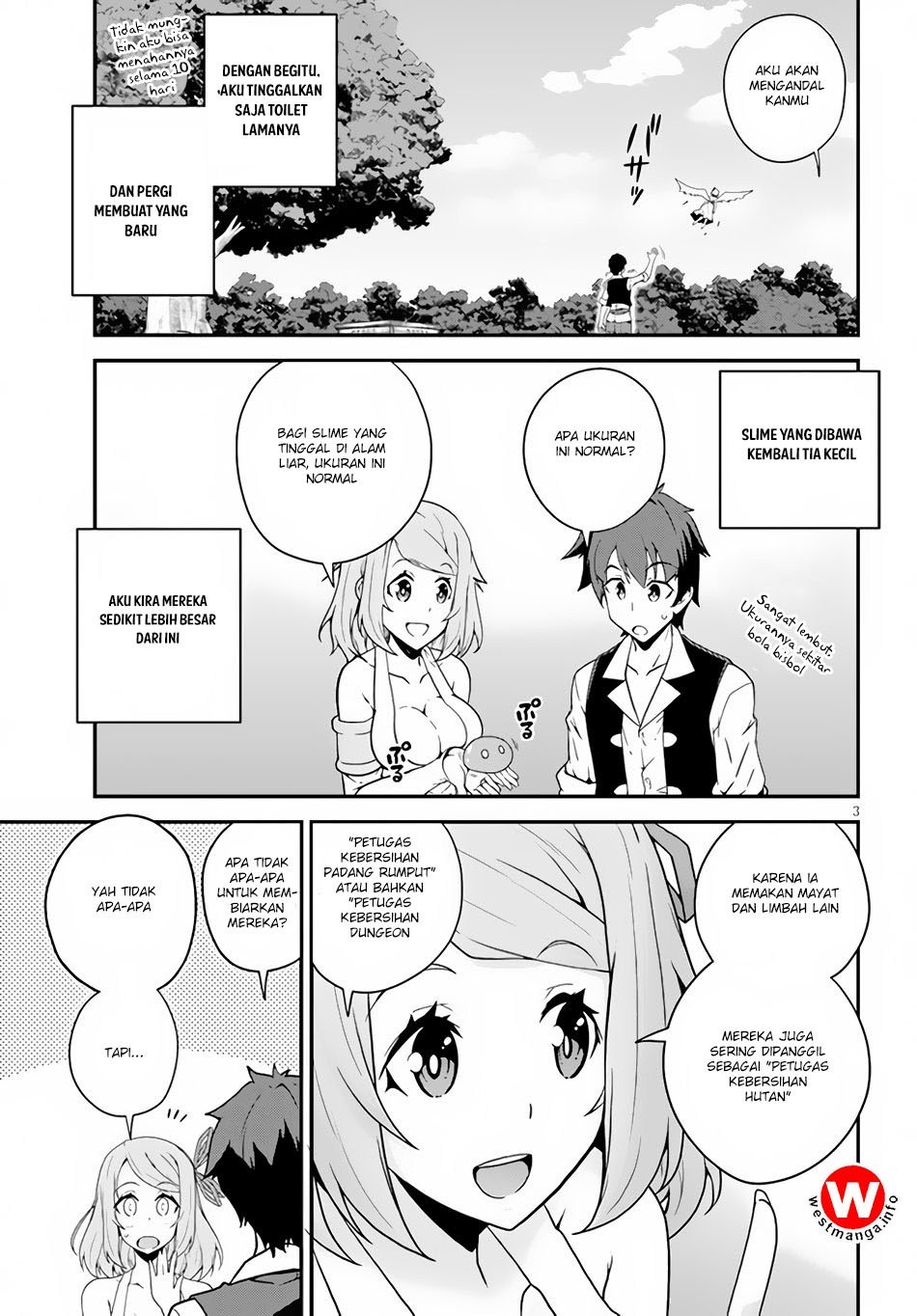 Isekai Nonbiri Nouka - Chapter 14 4 Isekai Nonbiri Nouka - Chapter 14 4