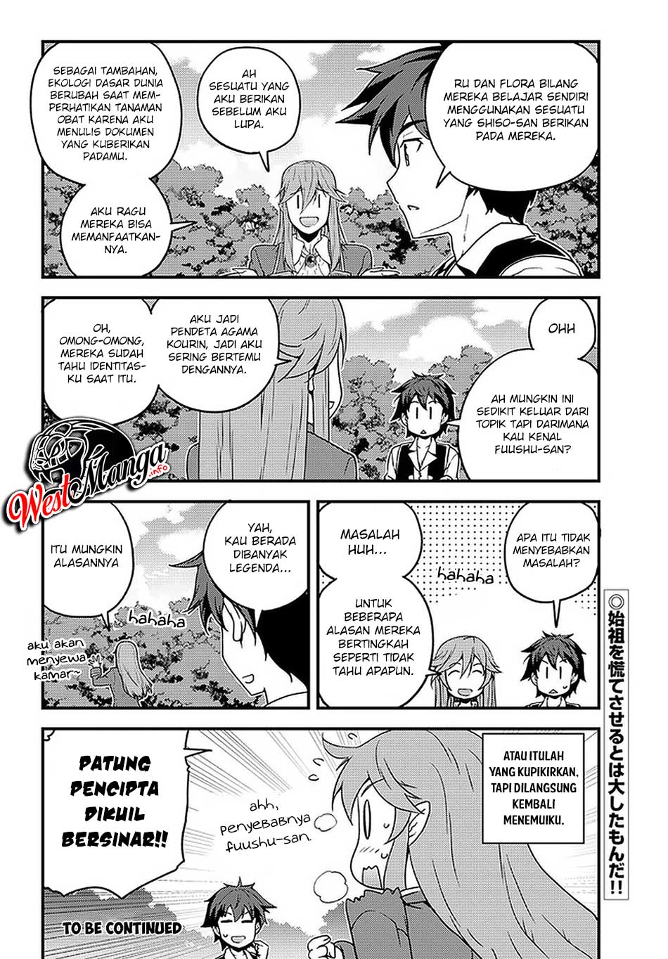 Isekai Nonbiri Nouka - Chapter 141 8 Isekai Nonbiri Nouka - Chapter 141 8