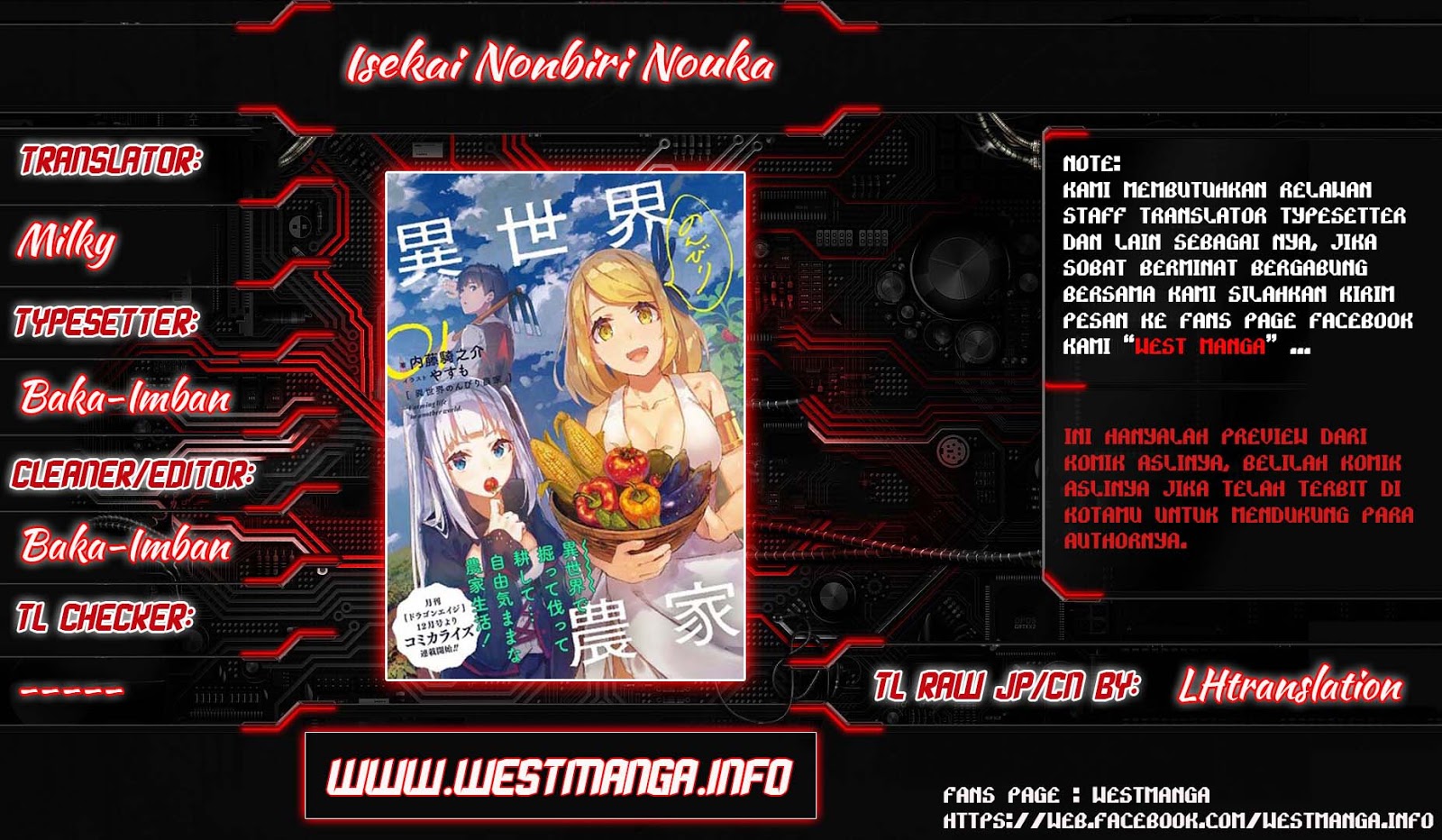 Isekai Nonbiri Nouka - Chapter 67 1 Isekai Nonbiri Nouka - Chapter 67 1