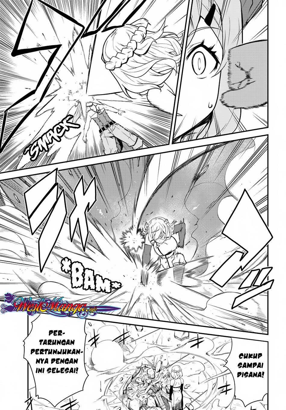 Isekai Nonbiri Nouka - Chapter 77 6 Isekai Nonbiri Nouka - Chapter 77 6