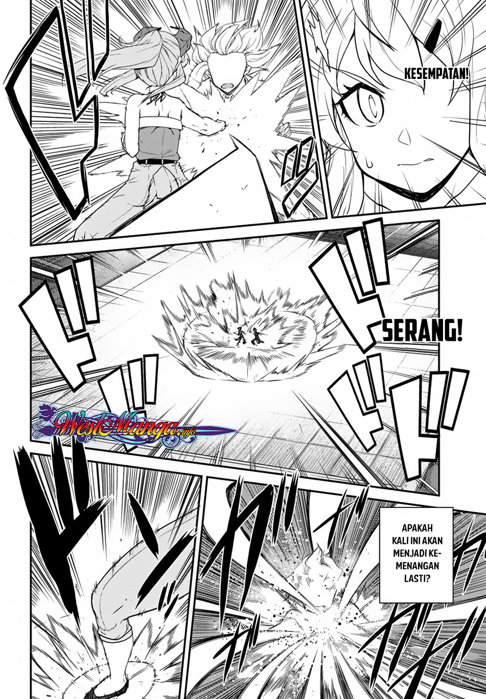 Isekai Nonbiri Nouka - Chapter 77 5 Isekai Nonbiri Nouka - Chapter 77 5