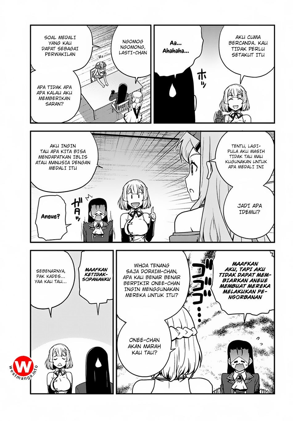 Isekai Nonbiri Nouka - Chapter 57 4 Isekai Nonbiri Nouka - Chapter 57 4