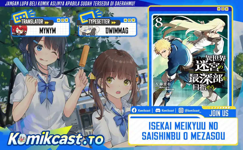 Isekai Meikyuu no Saishinbu o Mezasou - Chapter 41 1 Isekai Meikyuu no Saishinbu o Mezasou - Chapter 41 1