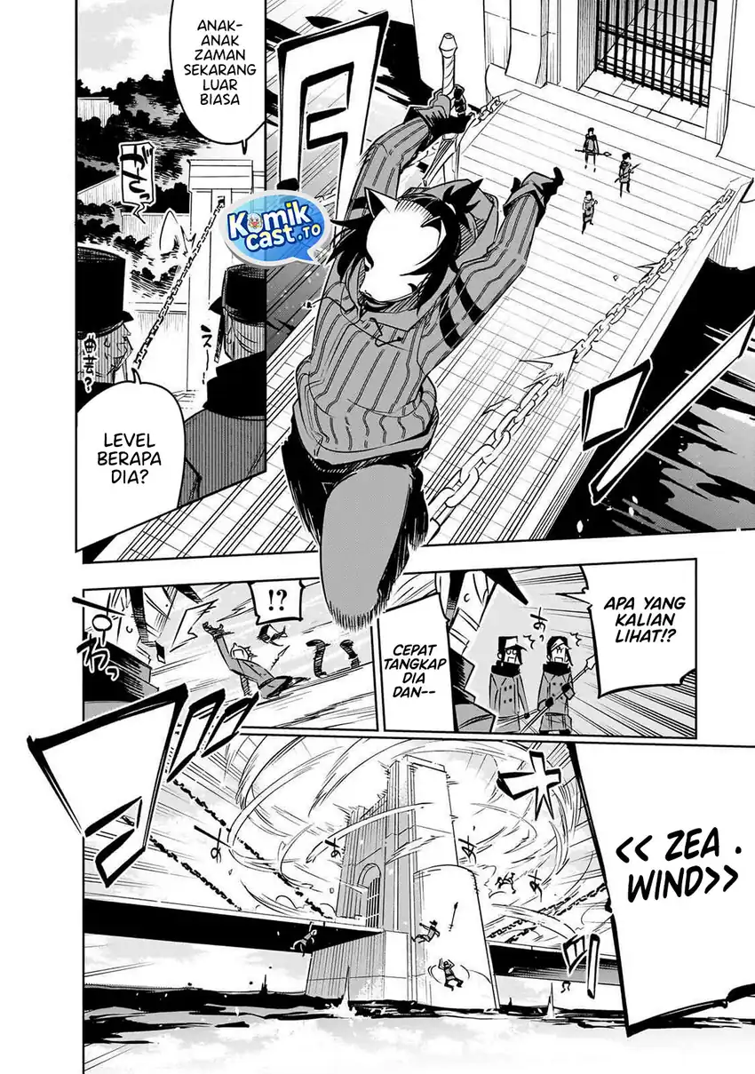 Isekai Meikyuu no Saishinbu o Mezasou - Chapter 41 16 Isekai Meikyuu no Saishinbu o Mezasou - Chapter 41 16
