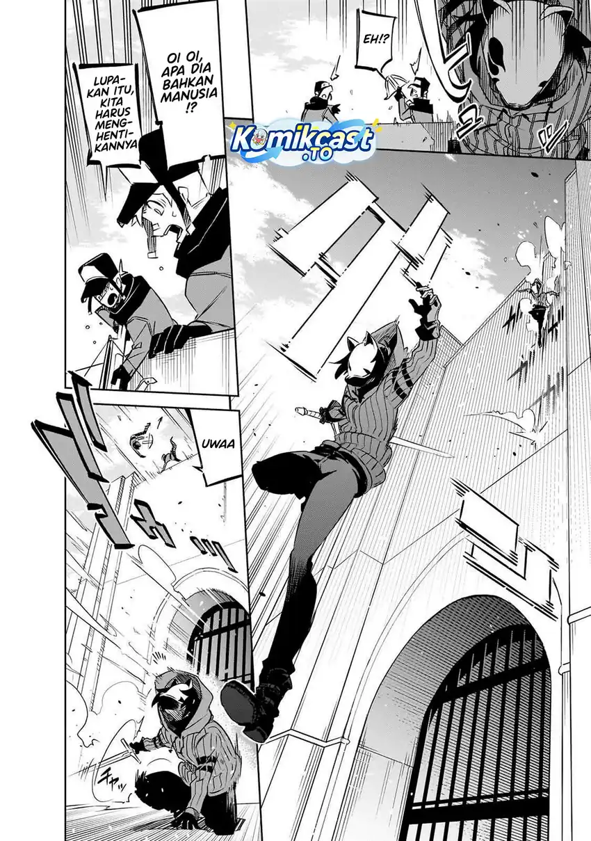 Isekai Meikyuu no Saishinbu o Mezasou - Chapter 41 14 Isekai Meikyuu no Saishinbu o Mezasou - Chapter 41 14