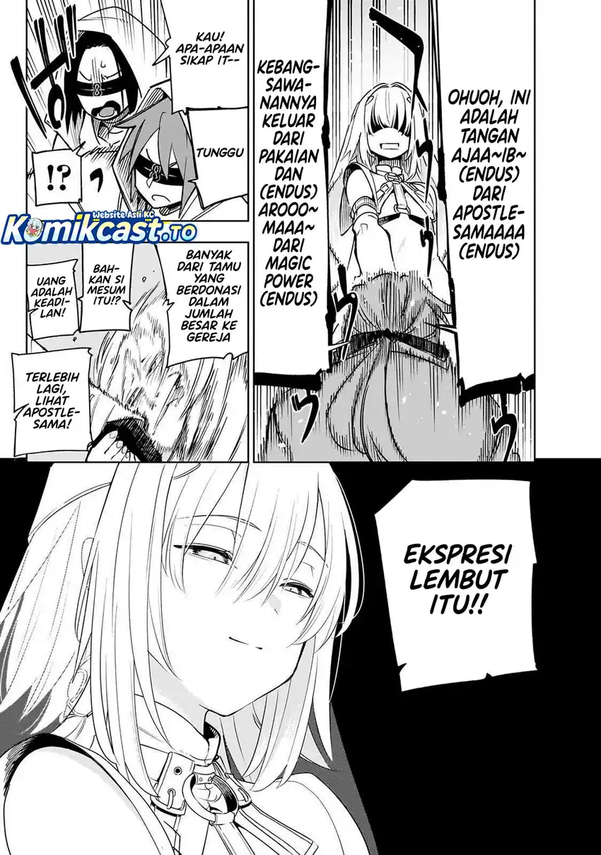 Isekai Meikyuu no Saishinbu o Mezasou - Chapter 41 6 Isekai Meikyuu no Saishinbu o Mezasou - Chapter 41 6