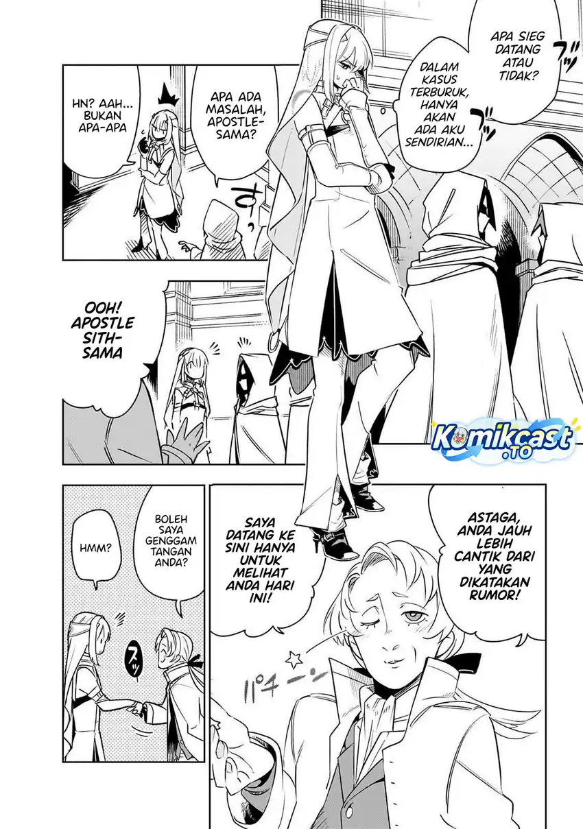 Isekai Meikyuu no Saishinbu o Mezasou - Chapter 41 5 Isekai Meikyuu no Saishinbu o Mezasou - Chapter 41 5