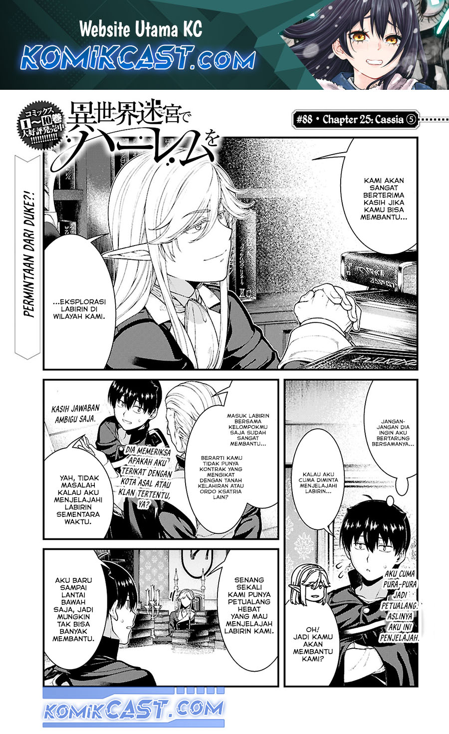 Isekai Meikyuu de Harem wo - Chapter 88 2