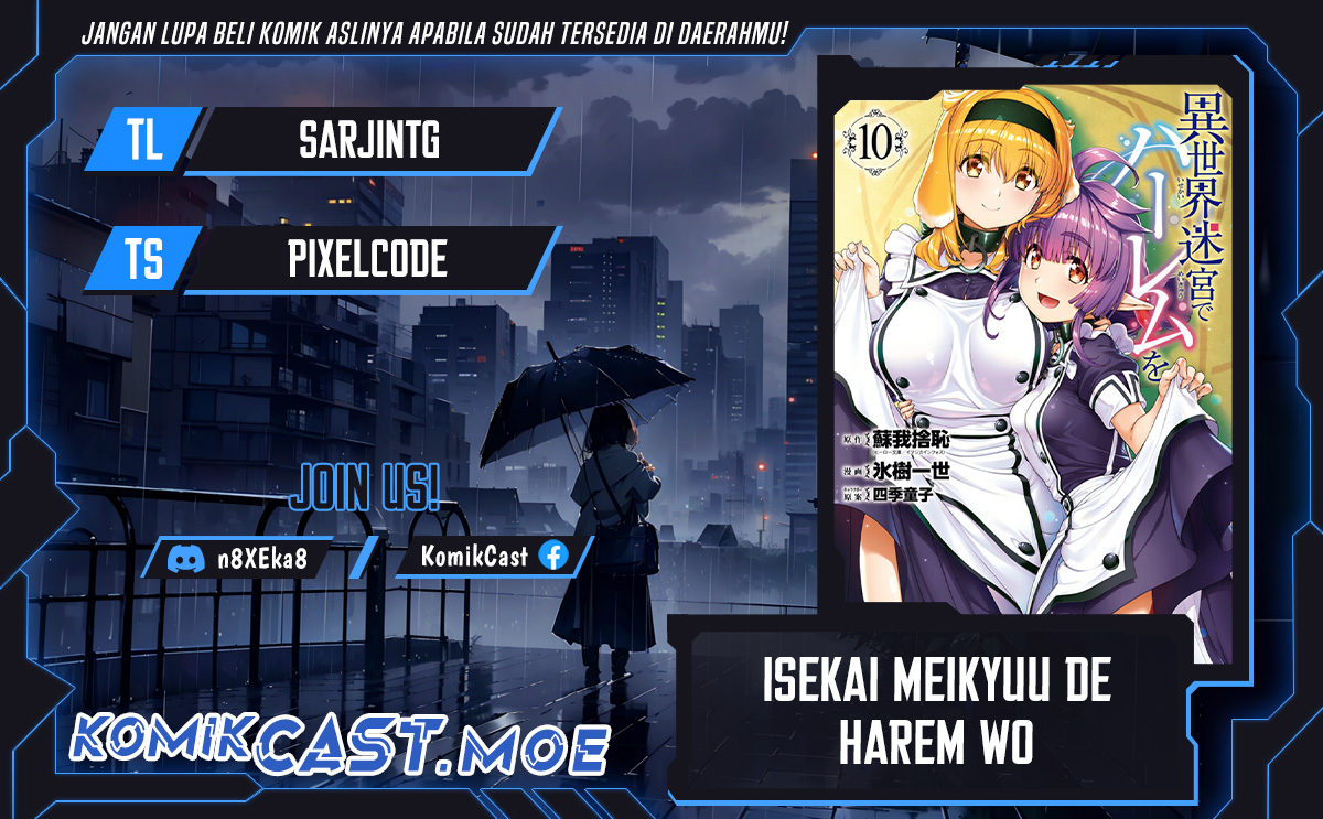 Isekai Meikyuu de Harem wo - Chapter 82 1