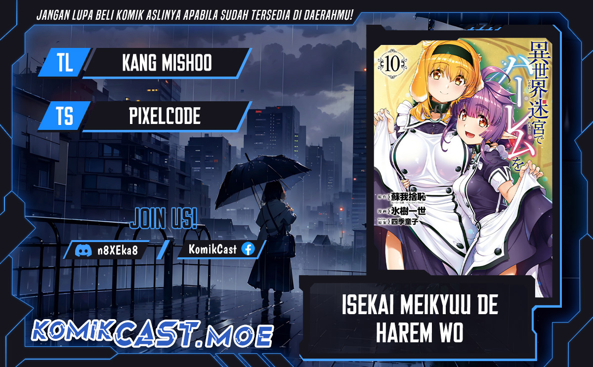 Isekai Meikyuu de Harem wo - Chapter 83 1