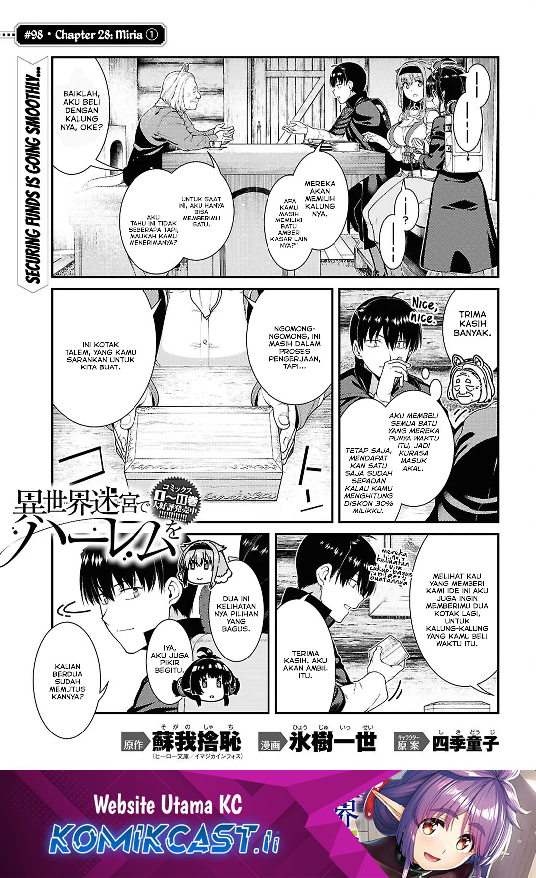 Isekai Meikyuu de Harem wo - Chapter 98 2 Isekai Meikyuu de Harem wo - Chapter 98 2