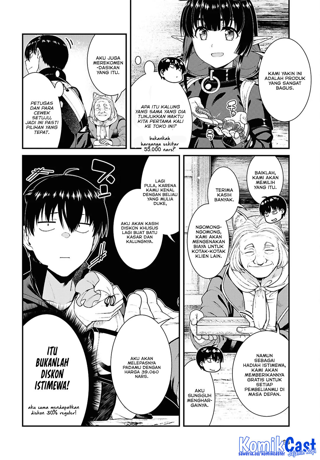 Isekai Meikyuu de Harem wo - Chapter 98 3 Isekai Meikyuu de Harem wo - Chapter 98 3